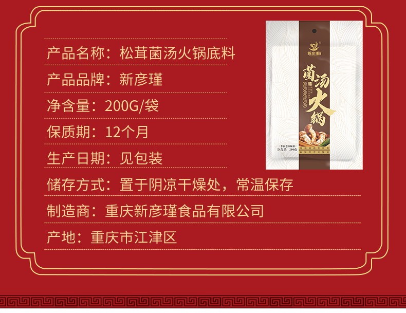 1652680949378207.jpg 1617787073439227.jpg